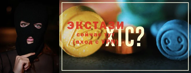 OMG tor  Венёв  Ecstasy VHQ  купить наркотики сайты 